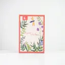 El Jardín de las letras